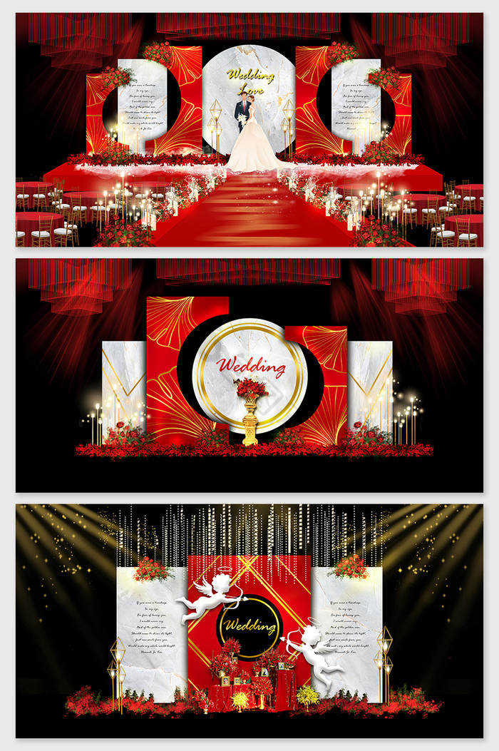 轻奢红白大理石婚礼效果图图片