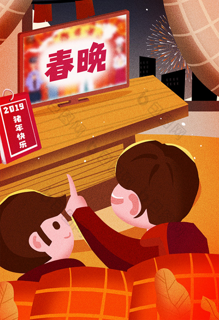 春节联欢晚会手绘海报图片