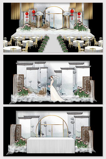 新中式素雅荷韵婚礼舞台效果图图片