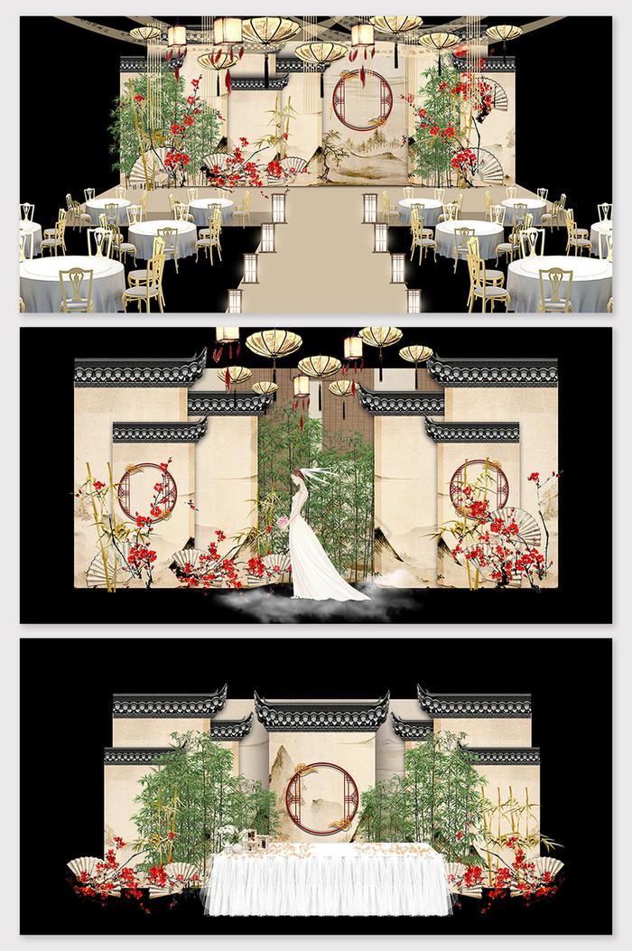 新中式唯美婚礼舞台布置效果图图片