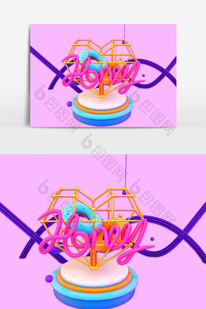 2019honey甜甜圈情人节C4D模型