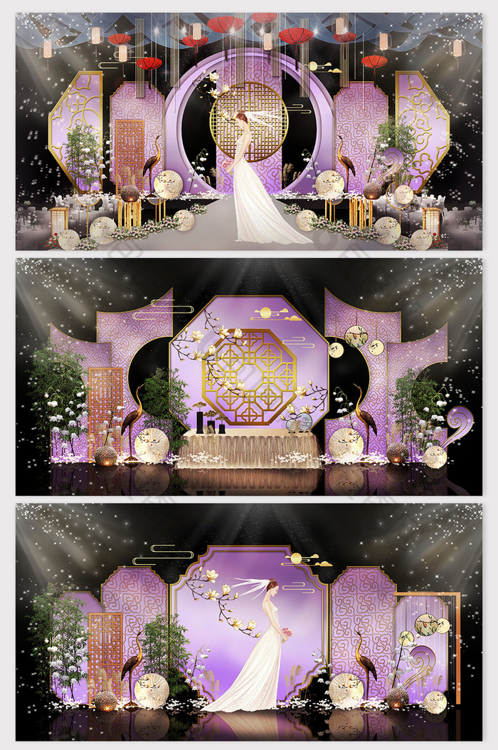 时尚梦幻粉紫色中式婚礼效果图图片图片