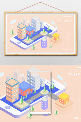 2.5D城市建筑等距矢量AI插画