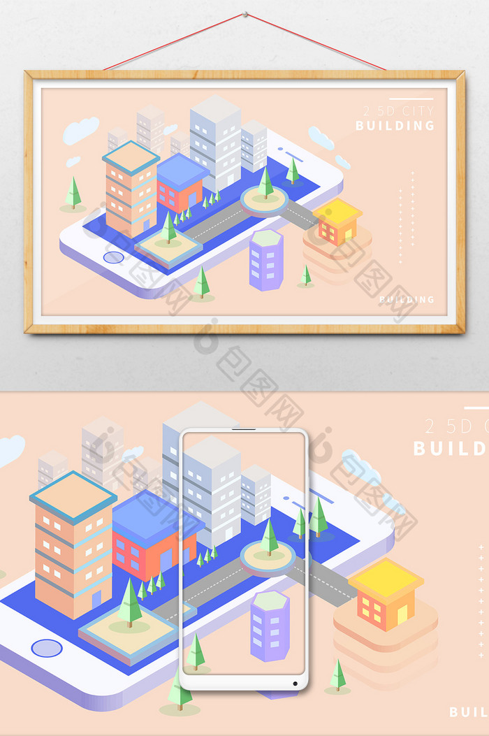 2.5D城市建筑等距矢量AI插画