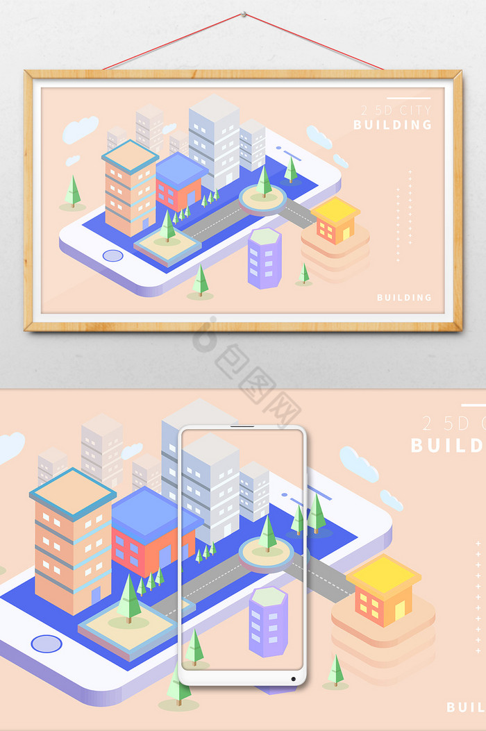 25D城市建筑等距AI插画图片