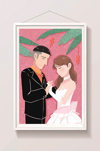 扁平卡通婚庆情人婚纱杂志封面感创意插画图片