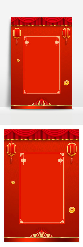 中国红灯笼帷幔元宵节新年广告图