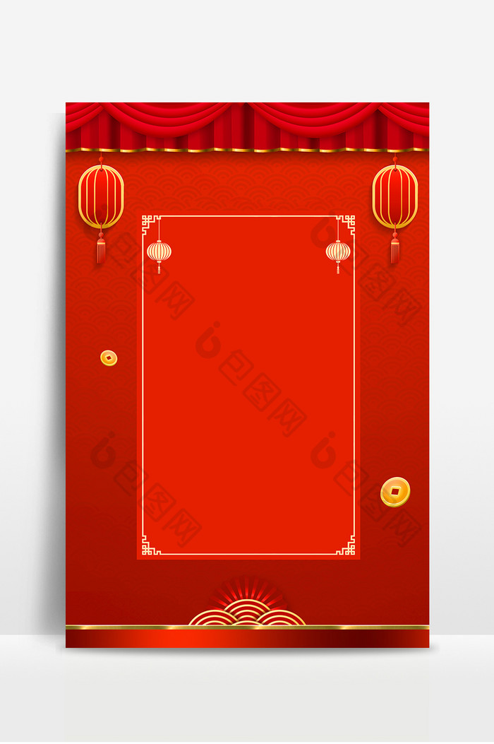 中国红灯笼帷幔元宵节新年广告背景图