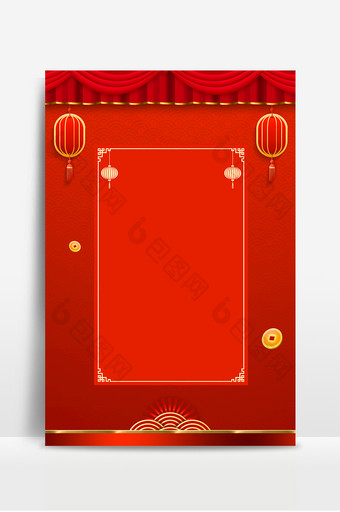 中国红灯笼帷幔元宵节新年广告背景图图片