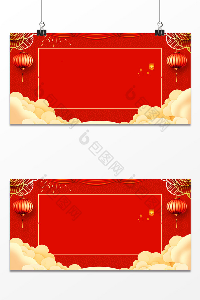 中国红元宵节灯笼祥云广告图图片图片