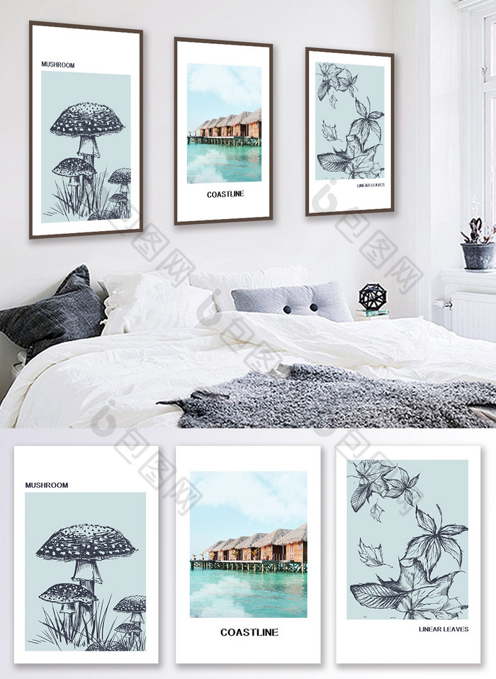 北欧风植物线条海岸线风景客厅卧室装饰画