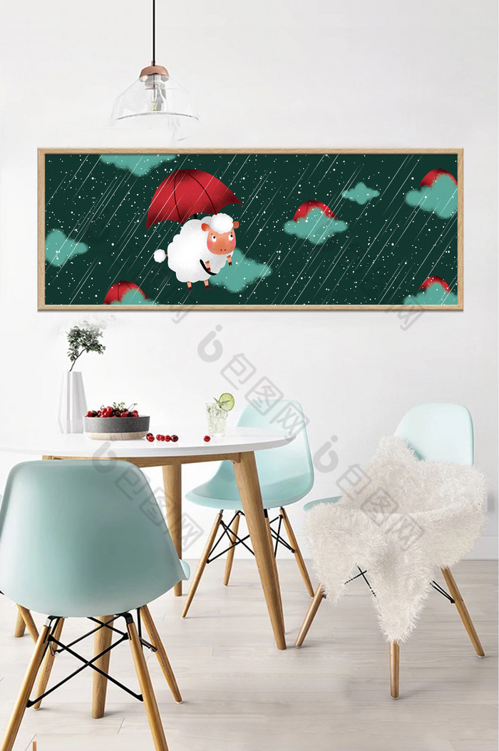 手绘可爱打伞的小羊风景儿童房卧室装饰画图片图片