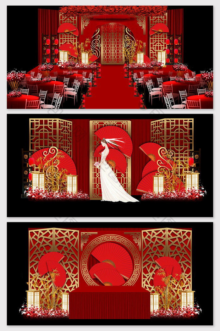 中国风红金大气奢华婚礼舞台效果图