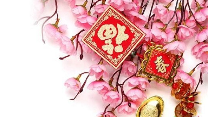 大气管弦新年春节喜庆民族风笛子琵琶配乐
