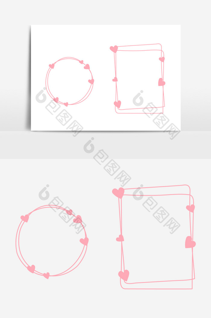 情人节原创粉色爱心边框手绘元素