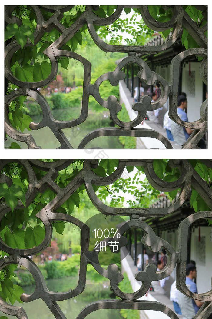 苏州拙政园园林艺术博物馆雕塑绿色狮子林园图片图片
