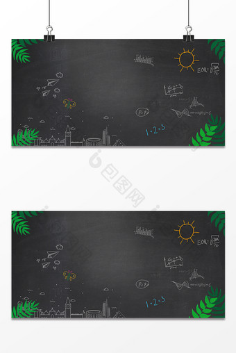 开学季黑板绿植粉笔图案背景图片