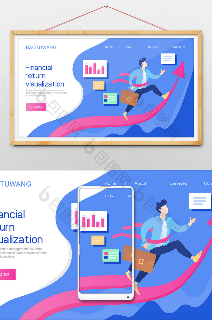 卡通收益指数上升涨幅金融概念网页ui插画