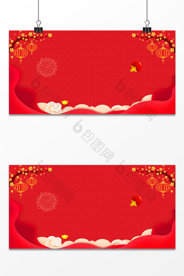 中国红灯笼元宵节新春广告海报背景图
