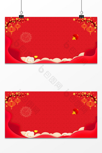 中国红灯笼元宵节新春广告海报背景图图片