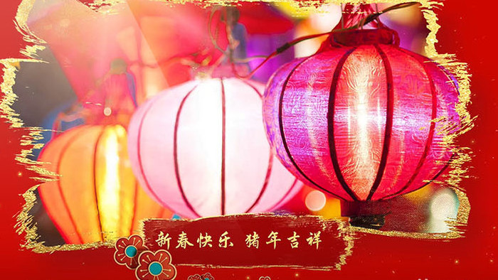 中国年喜庆春节相册AE模板