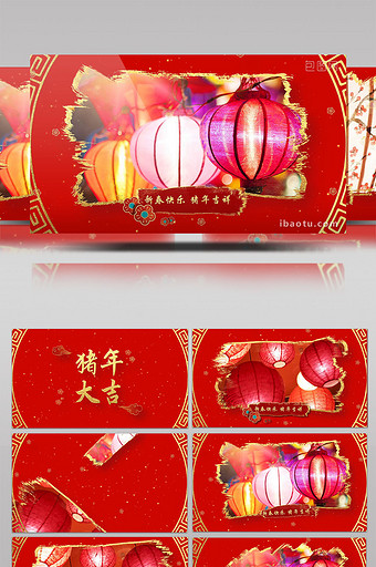 中国年喜庆春节相册AE模板图片