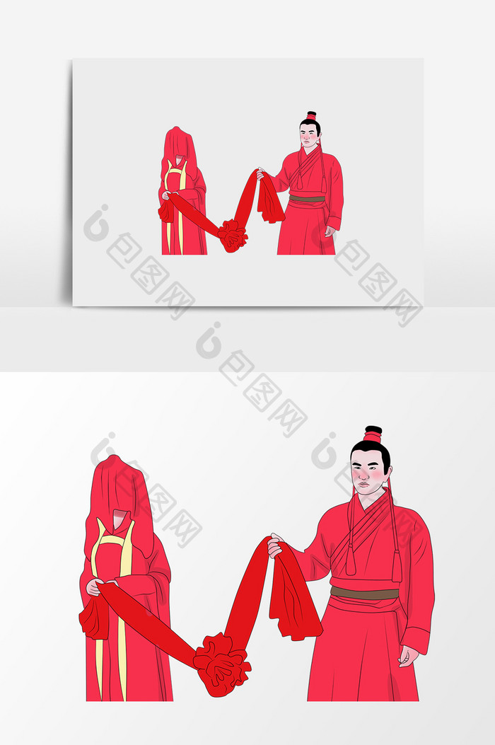 红色中国传统婚礼婚俗插画元素