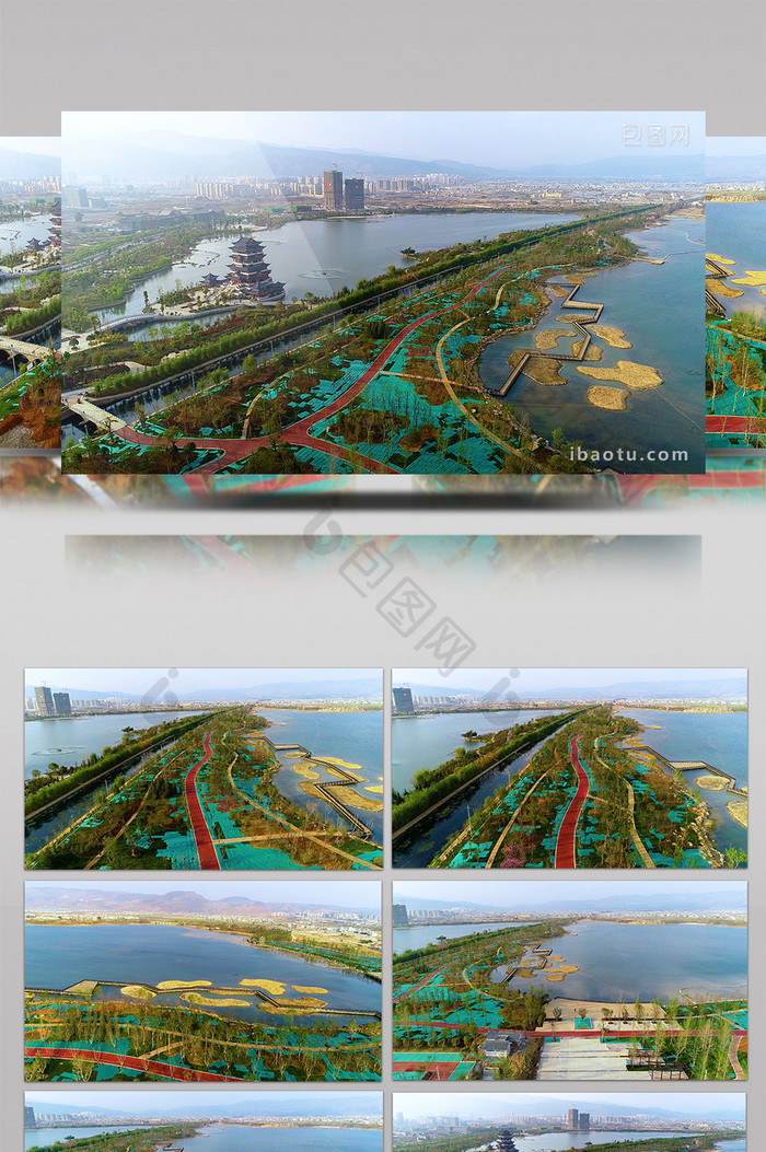 航拍云南万亩清华海公园4K超清视频素材