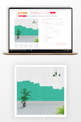 清新家装节绿色油漆主图