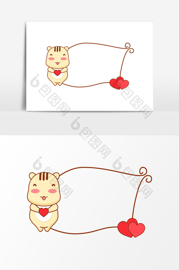 可爱卡通风情人节边框免扣素材