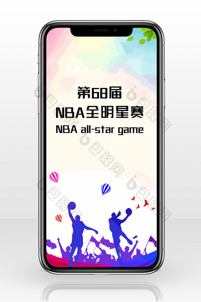 2019年NBA全明星赛