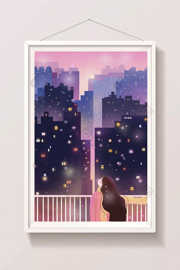 女生节女生节城市夜景梦幻卡通扁平插画