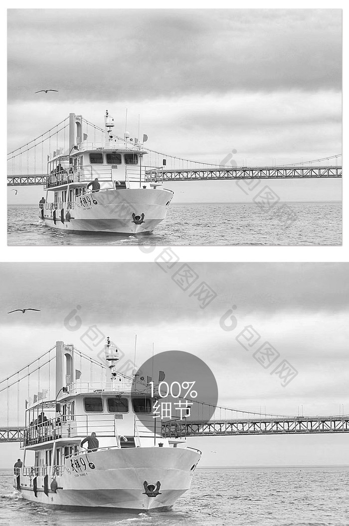 黑白大气游艇摄影图片