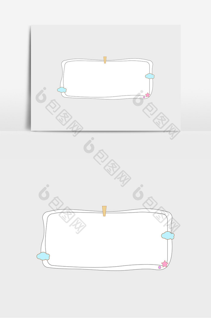 卡通可爱图框边白底元素
