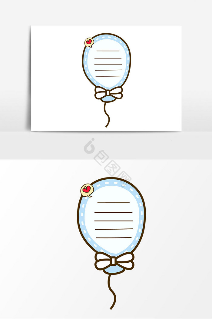 小气球对话框图片