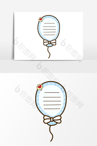 可爱小气球对话框元素图片