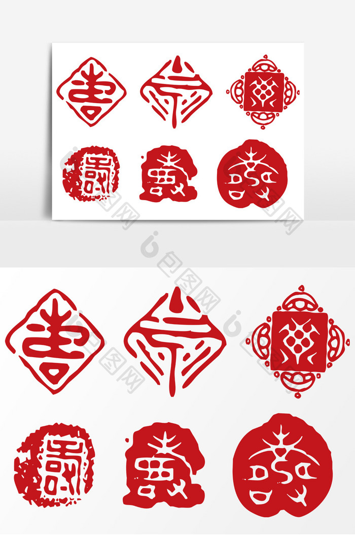 寿字印章ai Ai素材 包图网