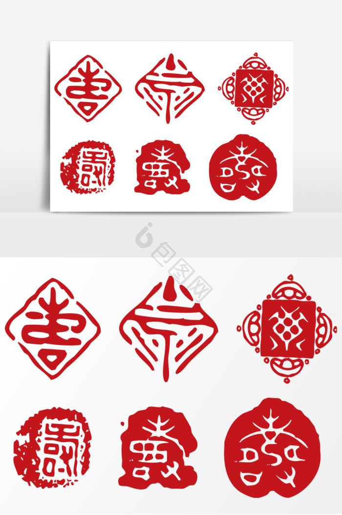 寿字图片-寿字素材免费下载-包图网