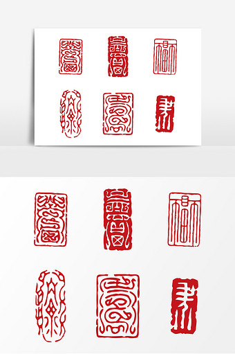寿字素材 包图网