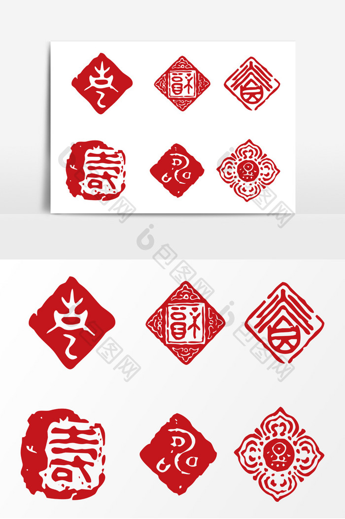 红色喜庆寿字印章AI矢量素材