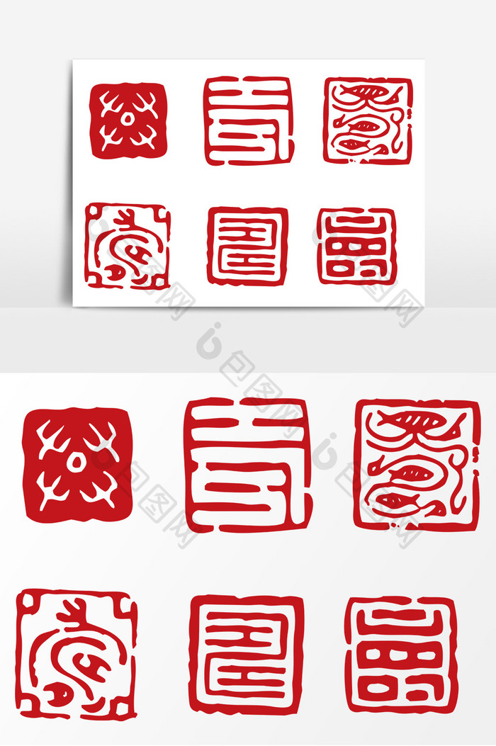 中国喜庆寿字印章AI矢量素材