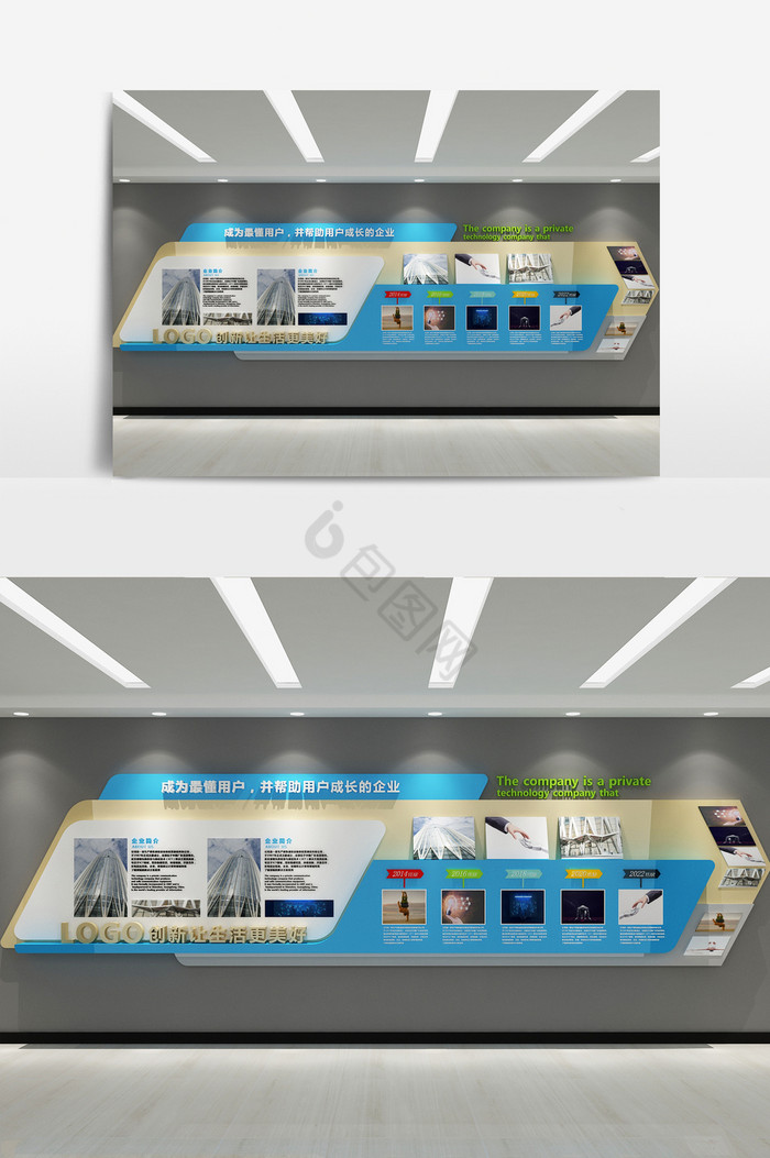 蓝色科技企业形象墙3d模型图片
