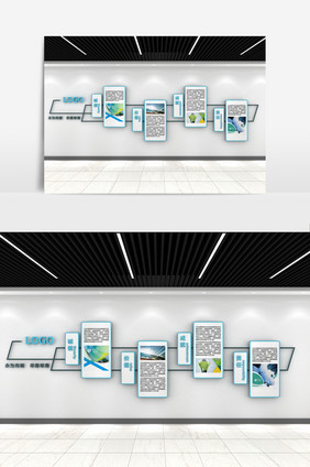 现代企业宣传墙3D模型