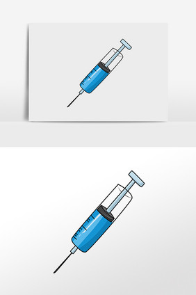 手绘医疗医学医院针剂插画