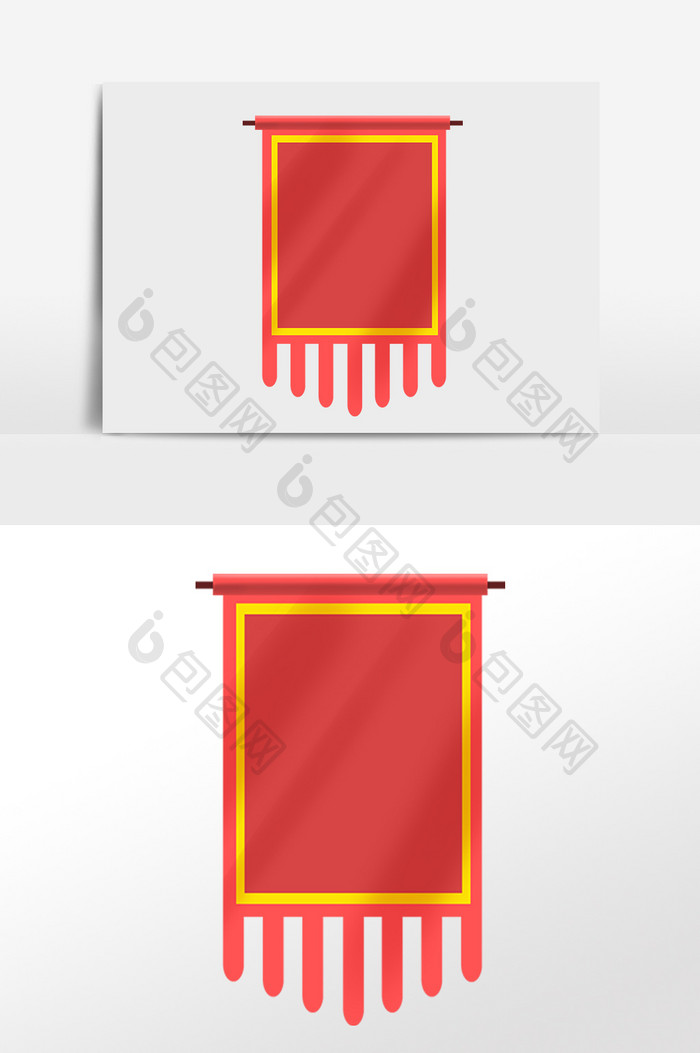 手绘红色荣誉锦旗旗子插画