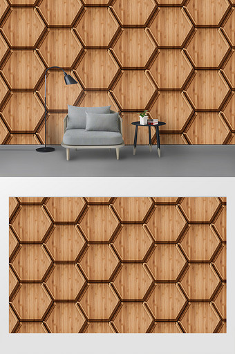 立体蜂巢六边形木纹简约现代3D背景墙图片