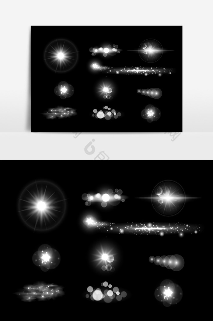 png设计素材光芒光效图片