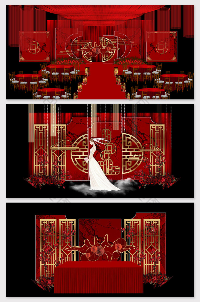 新中式红金奢华婚礼舞台效果图