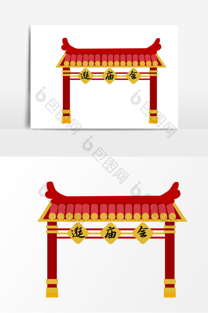 新年逛庙会建筑图片图片