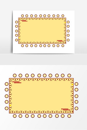 手绘卡通边框元素